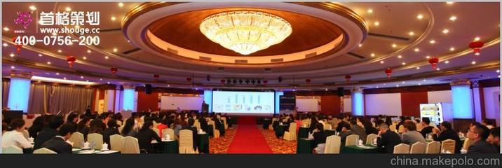 珠海產品上市發布會策劃全解析 首格策劃賦能企業公關新高度