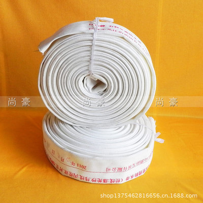 江山牌消防水帶批發 廠家直銷，品質保障與專業服務